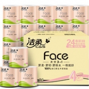 洁柔 粉Face系列 有芯卷纸 4层*135g*24卷 *3件 +凑单品