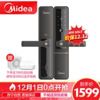 Midea 美的 M1 智能指纹锁 通用型 太空灰 1509元包邮（双重优惠）