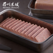 眉州东坡 即食午餐肉320g*2盒 含肉量90%