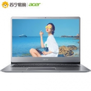 acer 宏碁 蜂鸟 Swift3 SF314 14英寸笔记本电脑（i5-8250U、8GB、1TB+128GB） 4598元包邮（需用券）