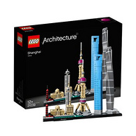 5日10点、低于海淘：Lego 乐高 建筑系列 上海天际线21039