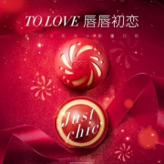 腮红润唇两用，EOS 伊欧诗 唇唇初恋樱色唇膏口红 多色