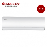 格力（GREE）  KFR-26GW/(265931)FNhAaD-A1 变频壁挂空调 大1匹 1级能效  前300名