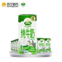 德国进口 Arla 爱氏晨曦 全脂纯牛奶200ml*24盒 52元