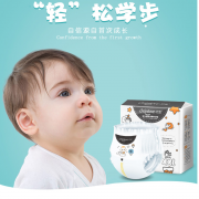 【白菜价】 【初爱】婴儿拉拉裤XXL码38片
