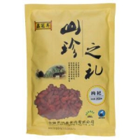 鑫冠耳 免洗红枸杞 250g