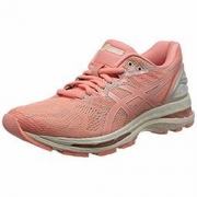 ASICS 亚瑟士 GEL-NIMBUS 20 女士跑鞋 699元包邮
