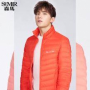 16日0点： Semir 森马 19077131309 男士轻薄羽绒服