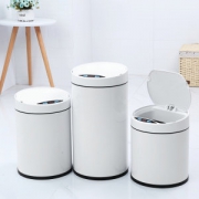 九聚家居 智能电动感应垃圾桶 6L