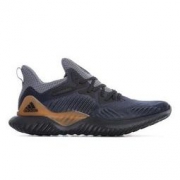 adidas 阿迪达斯 AlphaBounce EM CG4762 男款跑步鞋 *2双 85.58英镑约￥743