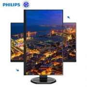 PHILIPS 飞利浦 27英寸 电脑办公显示器 273S7QDEB 1049元包邮（满减）