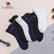 CAMEL 骆驼 男女士中筒棉袜 6双