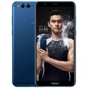 荣耀 畅玩7X 4GB+32GB 全网通4G全面屏手机 标配版 极光蓝 799元包邮（满减）