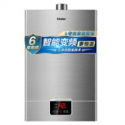 限地区：Haier 海尔 JSQ20-UT(12T) 燃气热水器 天然气 16升 1499元包邮