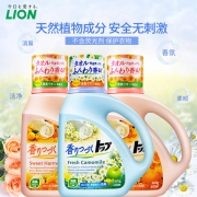 狮王（Lion）  香氛柔顺洗衣液 900g*3瓶