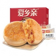 阿锁伯 爱乡亲 鸡蛋肉松饼 1000g整箱