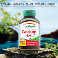 Jamieson 健美生 240片 超级钙+维生素D3复合片