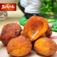 西域果园 树上杏干 500g