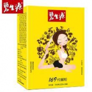 碧生源 升级款169代餐粉 35g*10袋