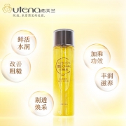 utena     佑天兰 黄金果冻金箔水190ml