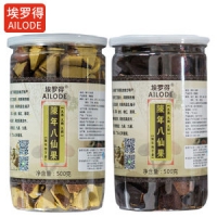 埃罗得 陈年八仙果 清凉润喉 止咳化痰 500g*2瓶