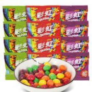 箭牌 彩虹糖多口味儿童水果糖9g*20袋