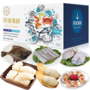 秋正肥 海鲜大礼包788型 2400g 128元包邮（308-180）