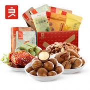 12日0点、双12预告： 良品铺子 零食大礼包 1元（前1小时且前500件）