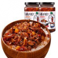 吉香居 暴下饭牛肉酱250g*2瓶