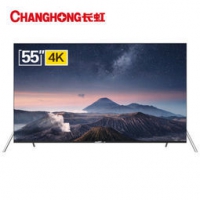 CHANGHONG 长虹 55D6P 55英寸 4K 液晶电视 2888元包邮