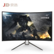 22点：dostyle 东格 DM360CS 32英寸 VA曲面电竞显示器（144Hz、FreeSync、85%+NTSC、1800R） 1499元包邮