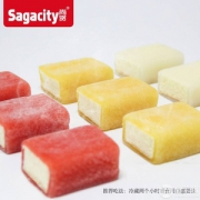 尚贤 雪之恋冰皮蛋糕500g*2件 ￥26.9包邮