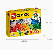 提升想象力+动手能力+专注力！Lego 乐高 330粒经典创意系列 10693