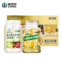 康恩贝 天然维生素E软胶囊 120粒VE油胶囊+100片维C