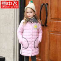 雪中飞 儿童中长款加厚棉服 多款