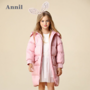 Annil 安奈儿 EG845245 女童连帽长款羽绒服  468元包邮