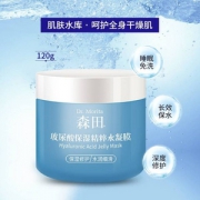 森田药妆 玻尿酸保湿免洗冻膜120g