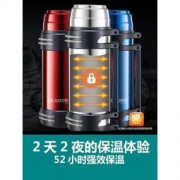 格莱达 不锈钢保温壶 1200ml 35元包邮（45-10）