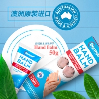 Dermal Therapy 高效修护保湿润手霜50g