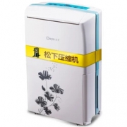 德业（Deye）  DYD-A20A3 家用除湿机