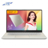 4日8点：ASUS 华硕 灵耀S 2代 14英寸笔记本电脑（i7-8550U、8GB、256GB、MX150 2G） 5488元包邮