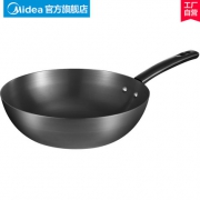 美的（Midea）  无涂层铁锅 氮化防生锈处理 燃电通用
