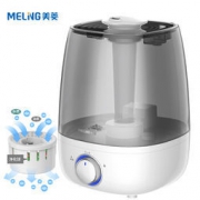 Meiling 美菱 MH-159H 加湿器 71.1元（1件9折）