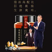 润肺止咳：花汇宝 臻浓版 秋梨膏 160g*4瓶