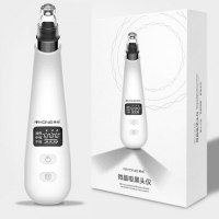 美悟 吸黑头神器 电动吸毛孔清洁器