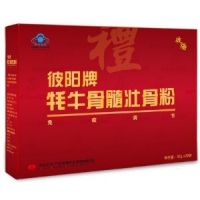 彼阳牌 牦牛骨髓壮骨粉 中老年人补钙 30g*20袋