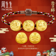 新品：周生生 × 阴阳师 Charme 足金 达摩转运珠