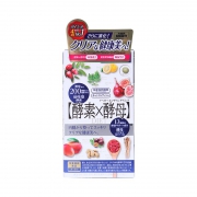 双12零点开始：Metabolic 酵素酵母 天然果蔬酵素片 132粒/袋
