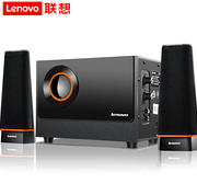 2.1声道+双USB节能供电：Lenovo 联想 C1530音箱音响