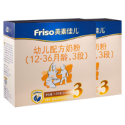Friso 美素佳儿 幼儿配方奶粉 3段 1200g 2组装 378元包邮（合189元/件）